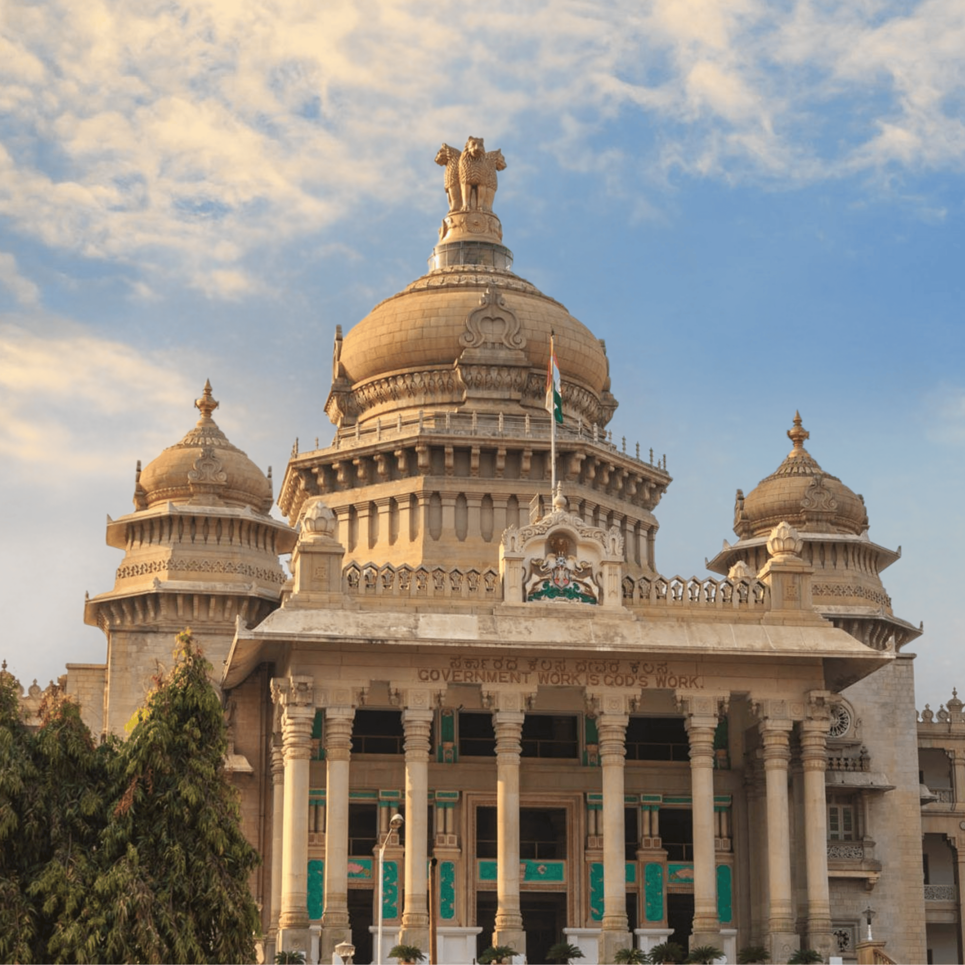 South Bengaluru